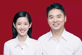 看看他们的结婚证件照，这样拍出来的就没有不美的哦~图片