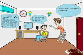 校迅通即将要退出历史舞台！微信平台替代图片