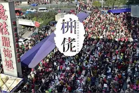 极寒之日，你需要一份四季青扫货攻略暖心图片