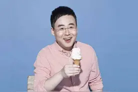 bilibili陈睿：觉得弹幕奇怪？是你没有个性化的兴趣爱好图片