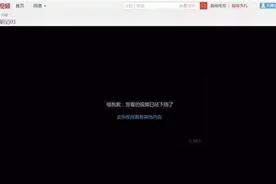 太子妃下线了，没有好看电视剧和网剧的日子好难熬图片