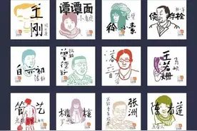碎片化时代，如何制造新的音乐IP？图片