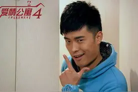 陈赫：渣男已随文章去，跑男疑似已洗白图片