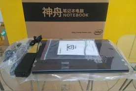 2000买的战神K640E游戏本，还是固态硬盘，能玩LOL图片
