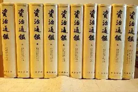 《资治通鉴》笔记8：孙膑与庞涓的嫉妒与复仇图片