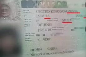 英国两年多次往返签证已经开始"发发发"了，还能去爱尔兰！图片