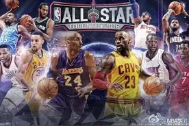 细说2016年全明星首发图片