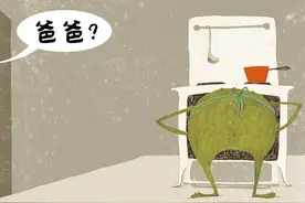 天气冷在家看温暖有趣的绘本，周末书单（21）图片