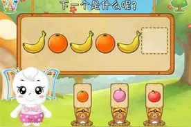 公交车上40个人，下去13个，还剩多少人？一定要用减法运算？图片