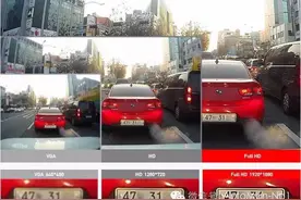 8个行车记录仪打开的正确方式图片