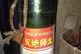 搞笑图  当喵星人和汪星人换脸之后图片