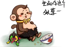 春晚吉祥物康康PK各漫画师笔下的“康康”，韩美林老师已哭晕图片