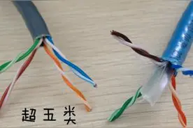 超五类网线和六类网线在接法上有什么不同？图片