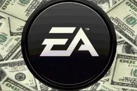 “EA：我们并不贪婪”？或许只是一厢情愿图片