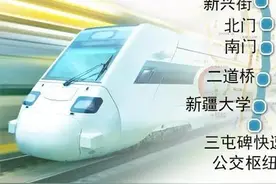 地铁一号线要提前一年通车，解放北路和文艺路将封闭施工图片