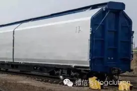 韩雪峰：从一节高铁货运车谈铁路运营模式图片