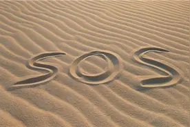 见鬼了！手机没插电话卡，也能拨通110!图片