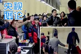 评论 | 韩国官方辟谣中国游客大闹机场 谁在抹黑中国游客？图片