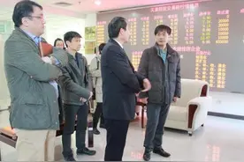 开管委会领导到天津股权交易所、天津滨海国际知识产权交易所调研图片