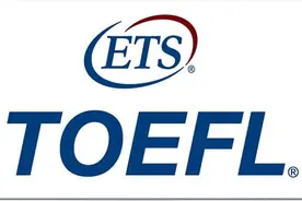 2016美国大学本科申请TOEFL最低要求（更新版）图片