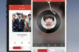 酷狗、网易云、QQ音乐，想争第一还得问问它！图片