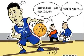 江苏队欲上演反转剧情，CBA史上最大奇迹正在酝酿图片