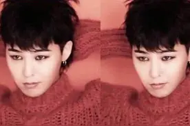 视频：GDragon翻唱WINNER新曲公开 果然是权志龙！图片