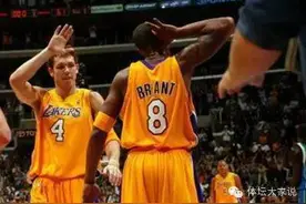 巅峰时的科比有多恐怖？3节62分！图片