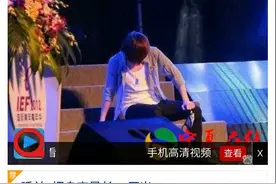 拍戏摔伤的张艺兴旧伤加新疾 盘点张艺兴这些年受过的伤图片