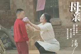 致敬母亲！《妈妈的怀里》感动无数人，过年了一定要陪伴着妈妈！图片