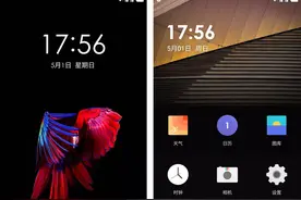 一加手机系统 “氢OS”详解 简单到家了图片