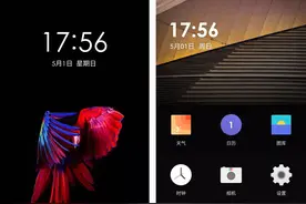 一加手机系统 “氢OS”详解 简单到家了图片
