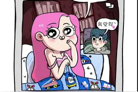 异地恋可以做の小趣事（一） 猜彼此小内内的颜色图片