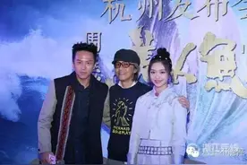 西安，星爷来了却不能现身。请问你真有那么爱他吗？图片