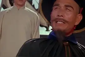他是演死太监演得最入骨最好的一位，至今还没有人超越他图片