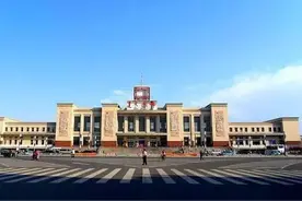赤峰最新列车时刻表（含春运临时加车和车票代售点）图片