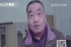 租来车辆被远程断电断油 租车司机将车辆遗弃高速图片