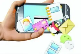 旧手机威胁支付安全：手机数据到底如何“彻底擦除”？图片