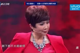 喜剧大咖全来了，宋小宝致敬喜剧人走情怀路线蔡明一席话让人泪崩图片