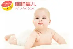 宝宝出生自带的七大“技能”图片