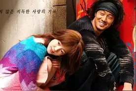 如果还能和你在一起图片