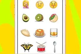 你的手机马上又会多出新的emoji表情！快来提前看看都有哪些图片