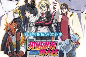 豆瓣8分以上！剧场版动漫神作大盘点图片