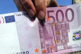 “全欧了”：500欧要被“封杀”了 中国“壕”们可长点心吧图片