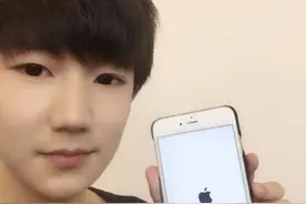长春人瞬间将iPhone变“砖头”爱看不看！图片