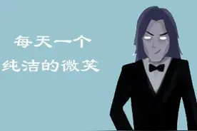英魂之刃-逗逼四格之如何有气质地逼死对手图片