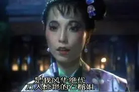 她61岁被周星驰相中，从养蚕妇变成“星女郎”只因一顿霸王餐图片