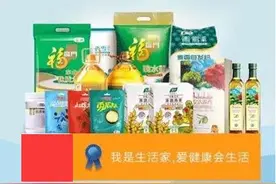从中粮健康生活的事件看快消企业玩微信营销到底靠不靠谱？图片