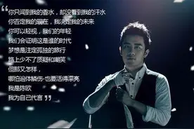 聚美优品私有化：市值缩水30亿，陈欧后悔当初选择纽交所了吗？图片