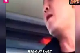 游客抱怨游览十三陵走马观花 反遭导游狂骂：是不是想死图片